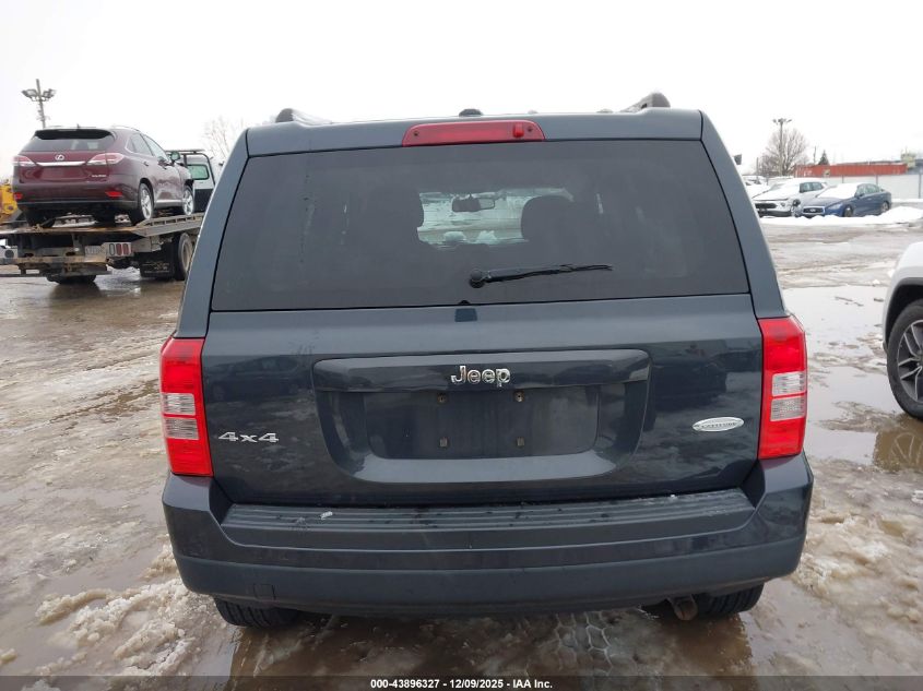 2015 Jeep Patriot Latitude VIN: 1C4NJRFBXFD354495 Lot: 43896327