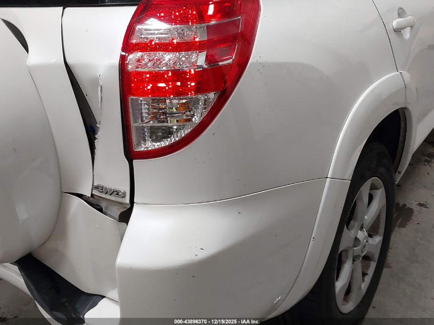 2011 Toyota Rav4 Limited VIN: 2T3DF4DV2BW101312 Lot: 43896370