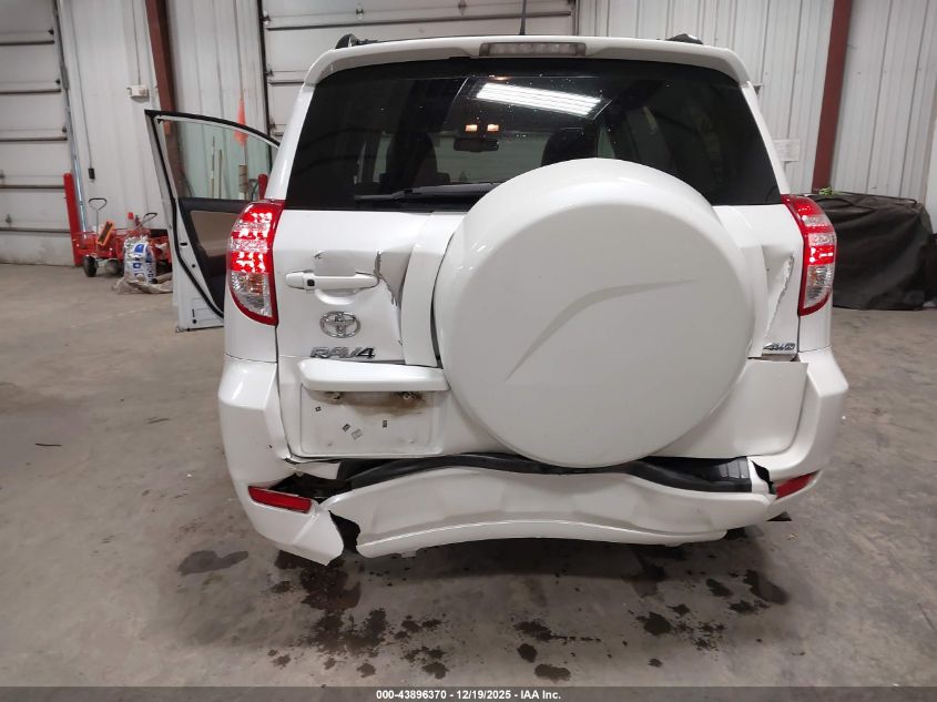 2011 Toyota Rav4 Limited VIN: 2T3DF4DV2BW101312 Lot: 43896370