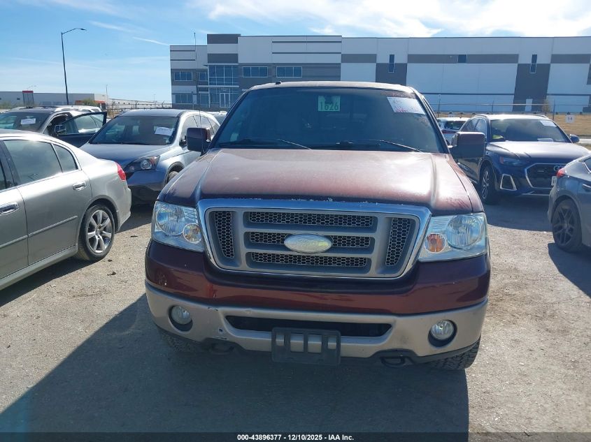 2007 Ford F-150 Fx4/Lariat/Xlt VIN: 1FTPW14V27KB55902 Lot: 43896377