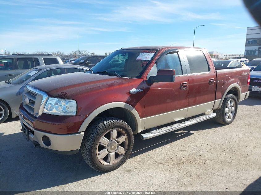 2007 Ford F-150 Fx4/Lariat/Xlt VIN: 1FTPW14V27KB55902 Lot: 43896377