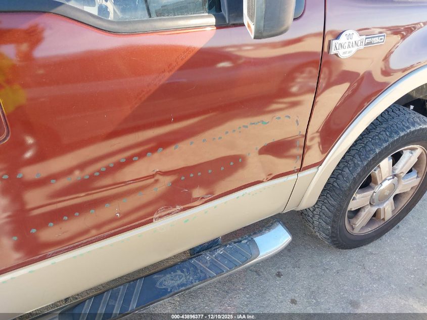 2007 Ford F-150 Fx4/Lariat/Xlt VIN: 1FTPW14V27KB55902 Lot: 43896377