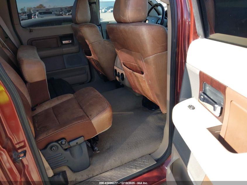 2007 Ford F-150 Fx4/Lariat/Xlt VIN: 1FTPW14V27KB55902 Lot: 43896377