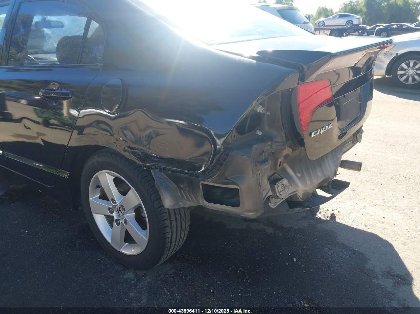 2006 Honda Civic Ex VIN: 2HGFA16886H504375 Lot: 43896411