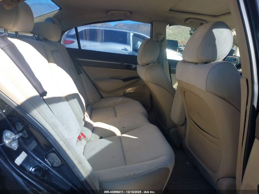 2006 Honda Civic Ex VIN: 2HGFA16886H504375 Lot: 43896411