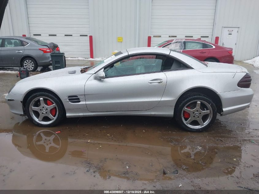 2004 Mercedes-Benz Sl 500 VIN: WDBSK75F74F075210 Lot: 43896507