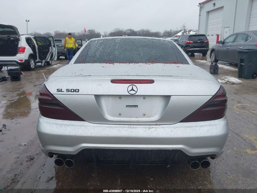 2004 Mercedes-Benz Sl 500 VIN: WDBSK75F74F075210 Lot: 43896507