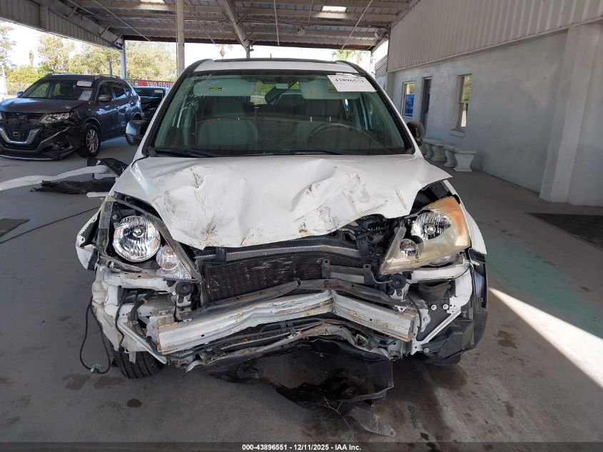 2007 Honda Cr-V Ex VIN: JHLRE38527C044555 Lot: 43896551