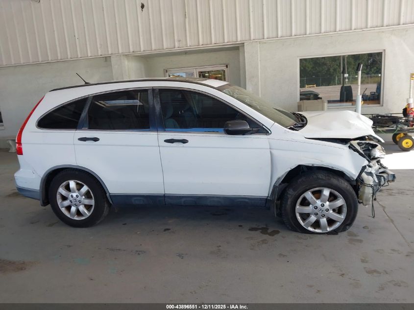 2007 Honda Cr-V Ex VIN: JHLRE38527C044555 Lot: 43896551