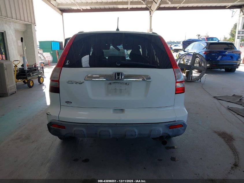 2007 Honda Cr-V Ex VIN: JHLRE38527C044555 Lot: 43896551