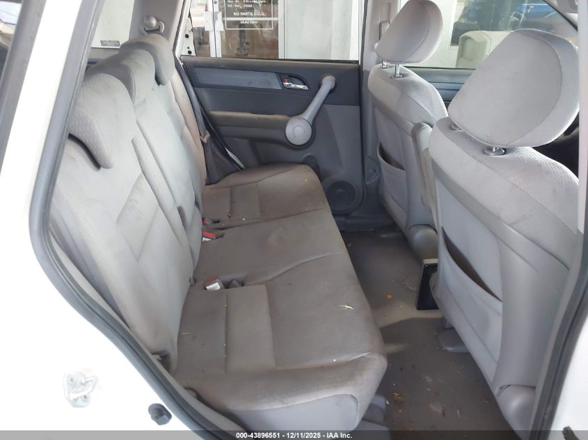 2007 Honda Cr-V Ex VIN: JHLRE38527C044555 Lot: 43896551