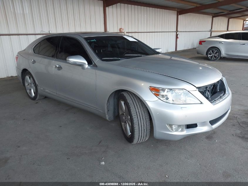 LEXUS LS 460 LS 460