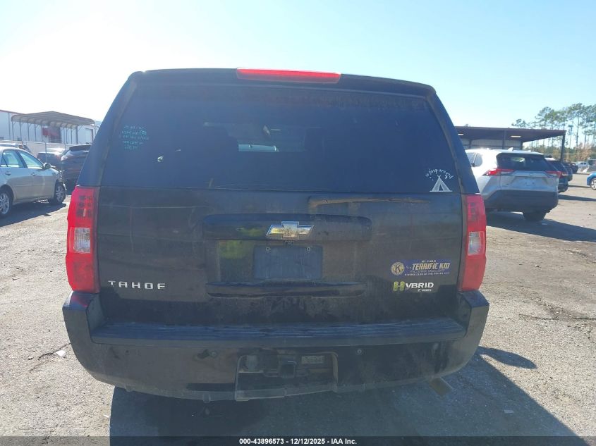 2009 Chevrolet Tahoe Hybrid VIN: 1GNFK13599R113169 Lot: 43896573