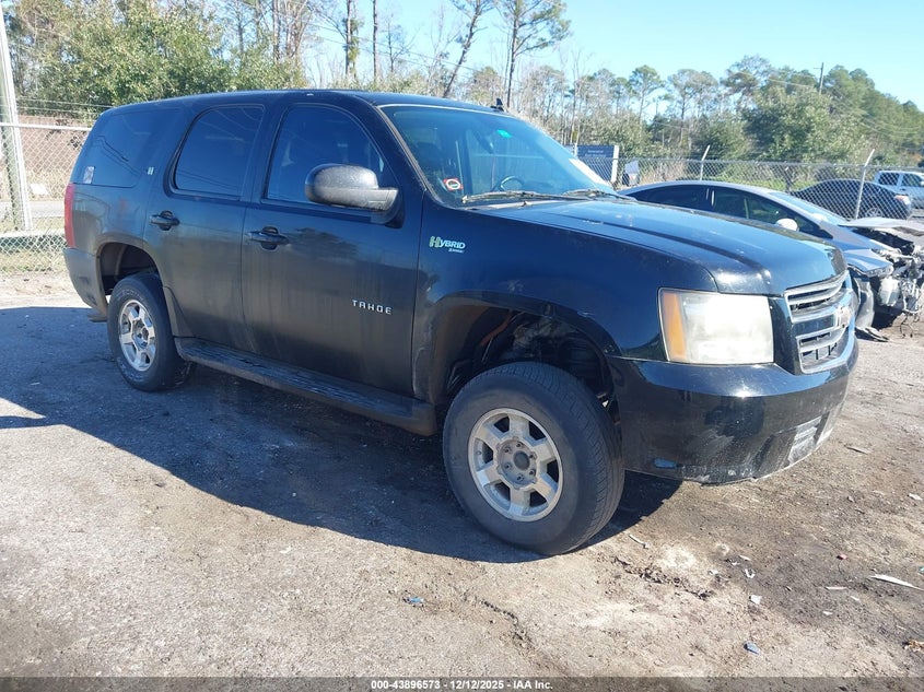 2009 Chevrolet Tahoe Hybrid