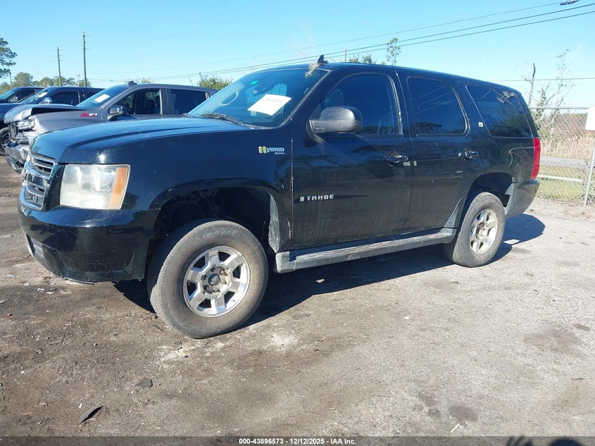 2009 Chevrolet Tahoe Hybrid