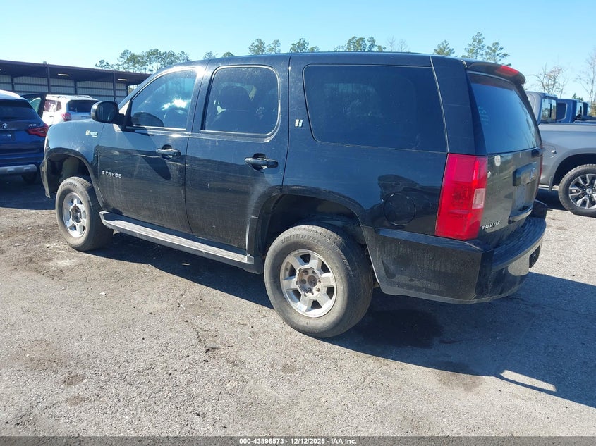 2009 Chevrolet Tahoe Hybrid