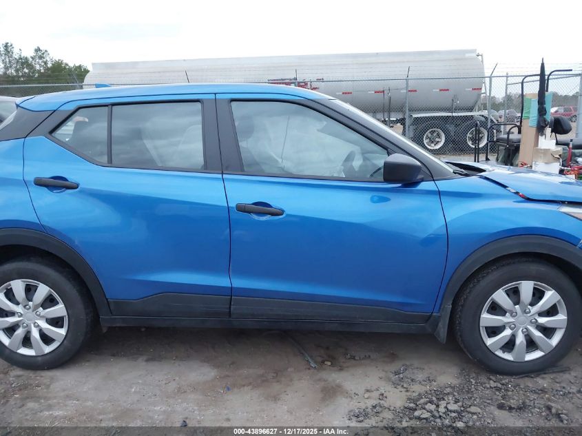 2024 Nissan Kicks S Xtronic Cvt VIN: 3N1CP5BV3RL493383 Lot: 43896627
