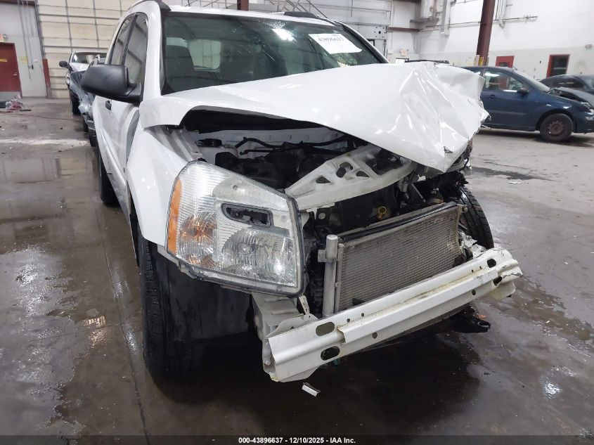 2007 Chevrolet Equinox Ls VIN: 2CNDL13F076229032 Lot: 43896637