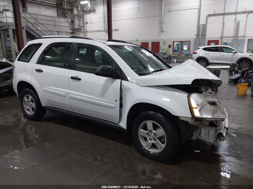 2007 Chevrolet Equinox Ls
