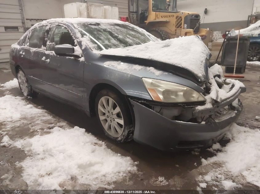 2007 Honda Accord 3.0 Se