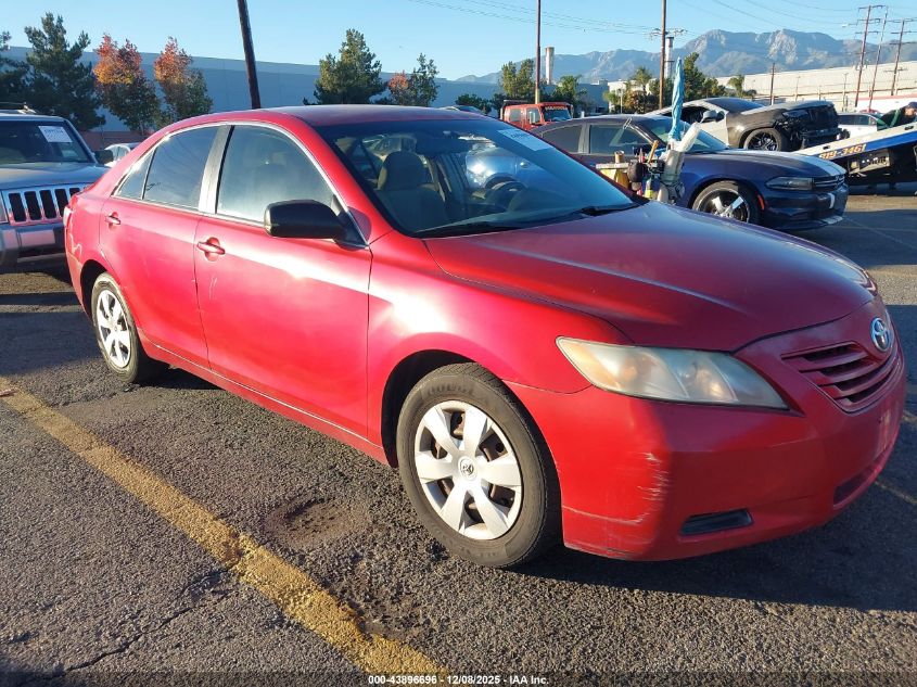 2007 Toyota Camry Le VIN: 4T1BE46K47U079195 Lot: 43896696