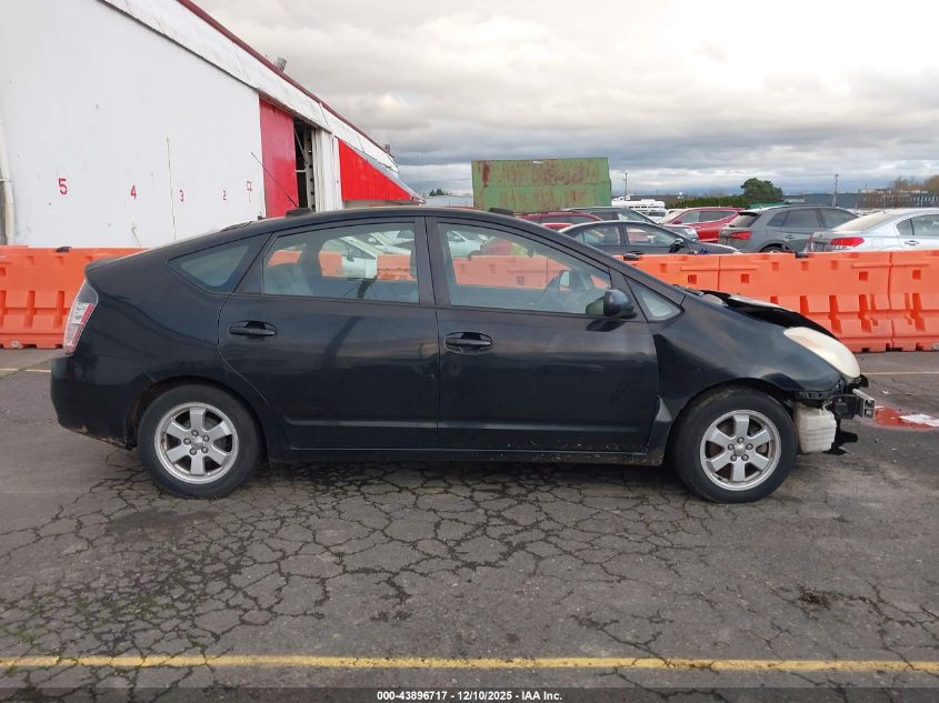 2004 Toyota Prius VIN: JTDKB22U140024019 Lot: 43896717