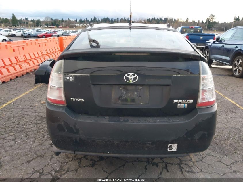 2004 Toyota Prius VIN: JTDKB22U140024019 Lot: 43896717