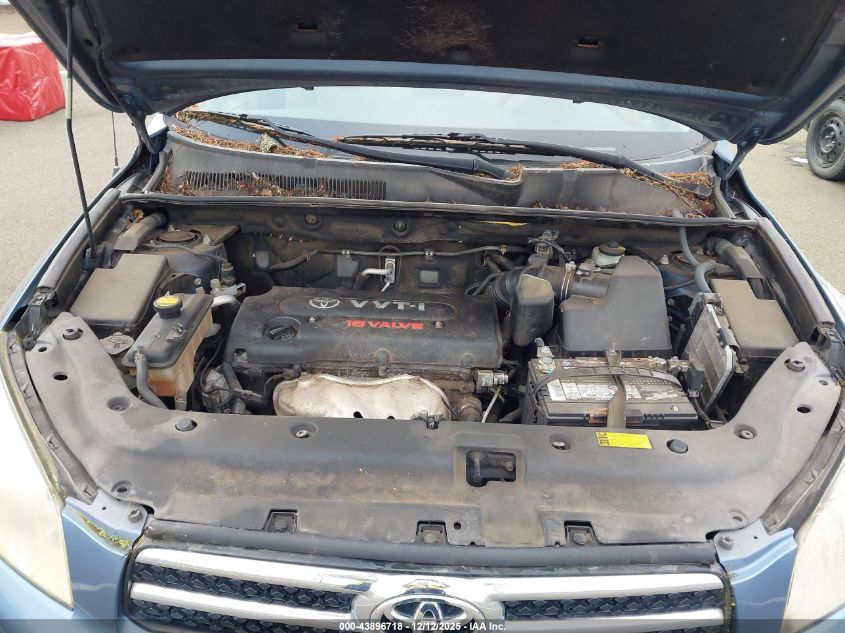 2007 Toyota Rav4 Limited VIN: JTMBD31V475071417 Lot: 43896718