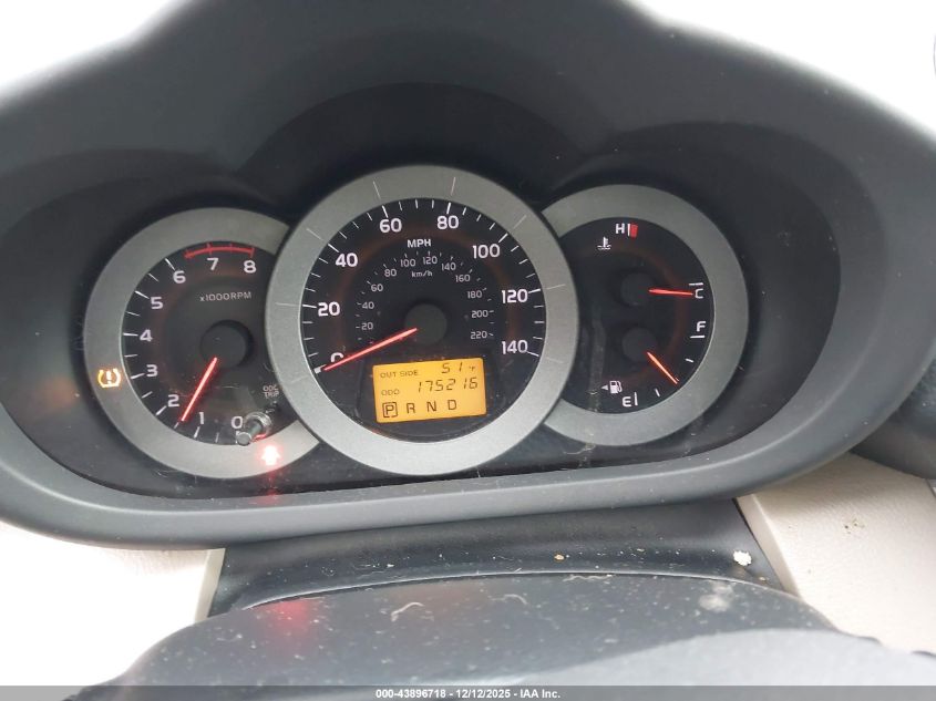 2007 Toyota Rav4 Limited VIN: JTMBD31V475071417 Lot: 43896718