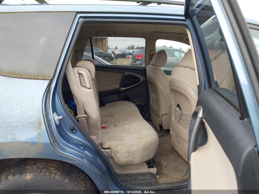 2007 Toyota Rav4 Limited VIN: JTMBD31V475071417 Lot: 43896718