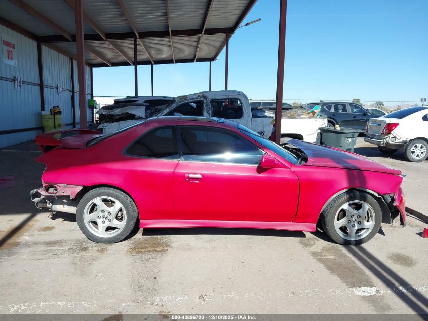 2001 Honda Prelude VIN: JHMBB61471C004326 Lot: 43896720