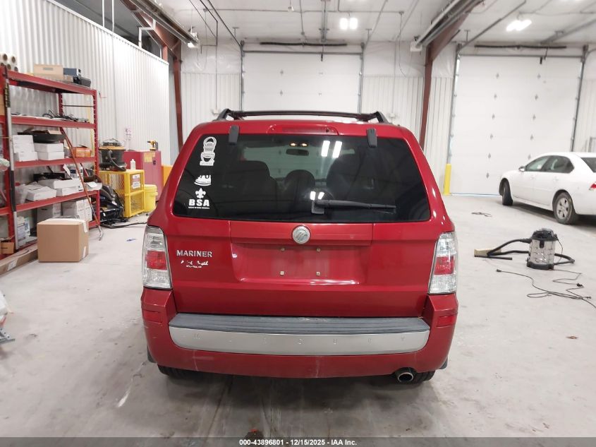 2008 Mercury Mariner VIN: 4M2CU81258KJ24823 Lot: 43896801