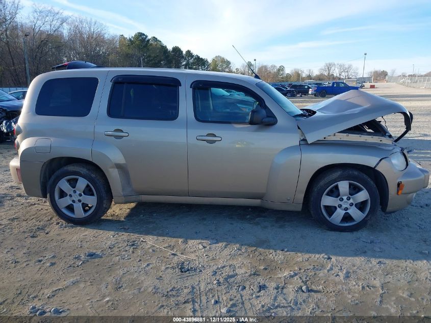2008 Chevrolet Hhr Ls VIN: 3GNDA13D88S548682 Lot: 43896881