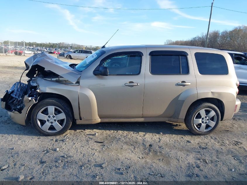 2008 Chevrolet Hhr Ls VIN: 3GNDA13D88S548682 Lot: 43896881