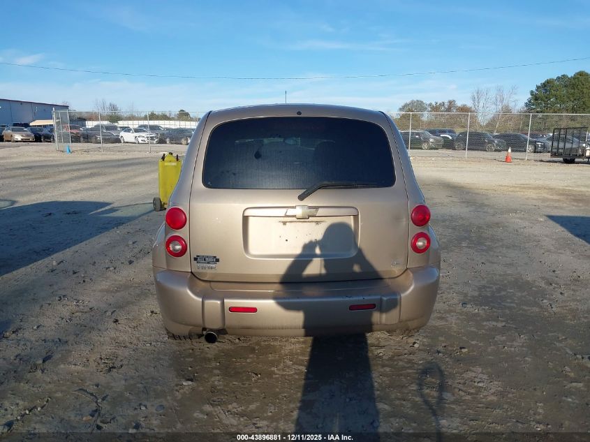 2008 Chevrolet Hhr Ls VIN: 3GNDA13D88S548682 Lot: 43896881