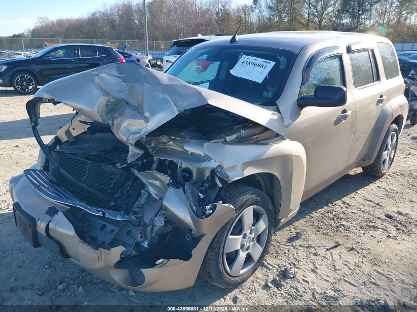 2008 Chevrolet Hhr Ls VIN: 3GNDA13D88S548682 Lot: 43896881