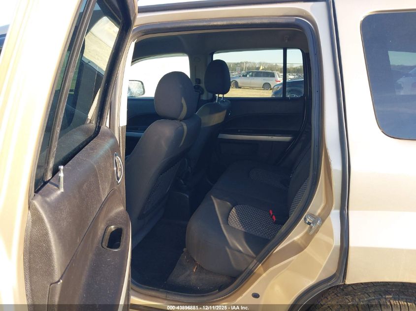 2008 Chevrolet Hhr Ls VIN: 3GNDA13D88S548682 Lot: 43896881