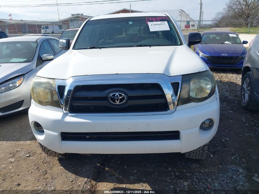 2008 Toyota Tacoma Prerunner V6 VIN: 3TMJU62N88M062890 Lot: 43896923