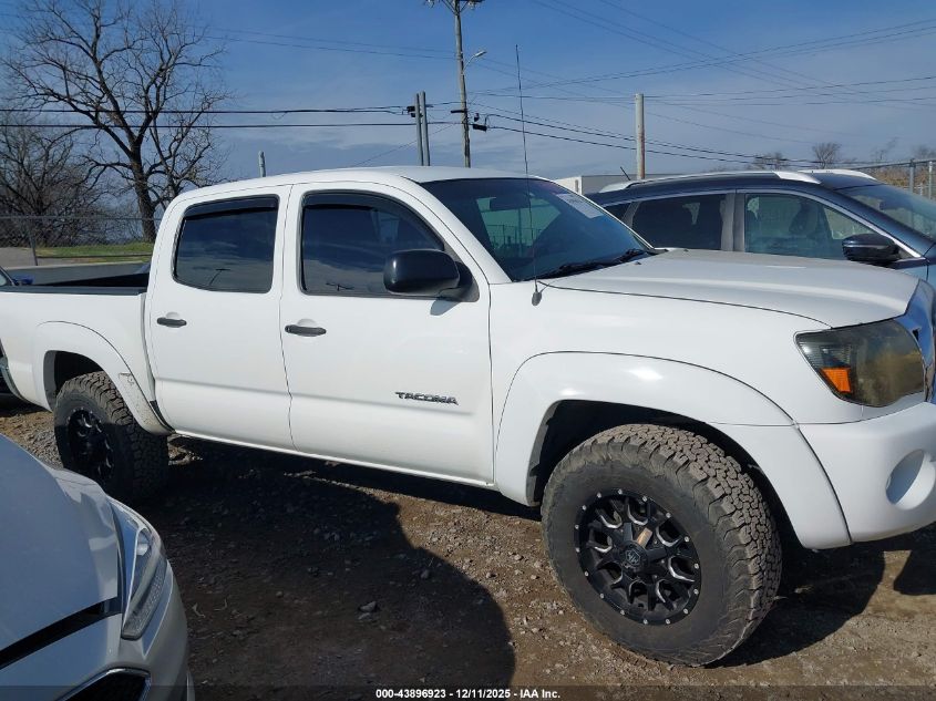 2008 Toyota Tacoma Prerunner V6 VIN: 3TMJU62N88M062890 Lot: 43896923