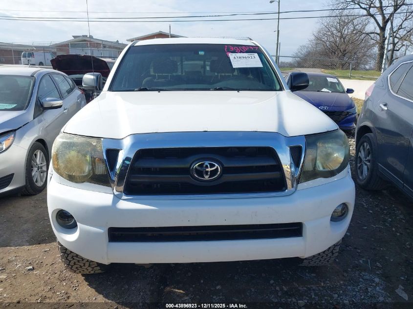 2008 Toyota Tacoma Prerunner V6 VIN: 3TMJU62N88M062890 Lot: 43896923