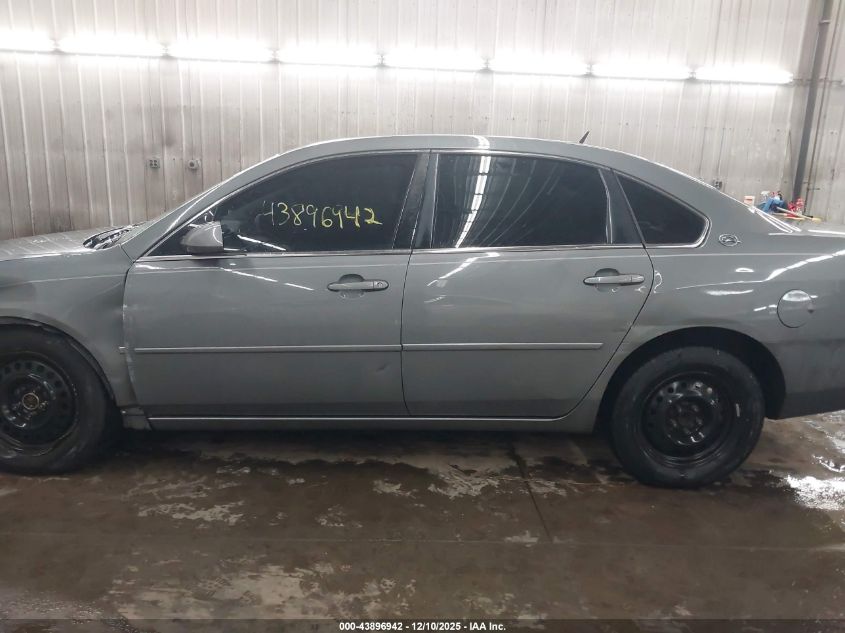 2007 Chevrolet Impala Ls VIN: 2G1WB58K979362005 Lot: 43896942