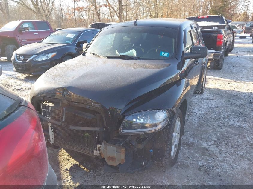 2007 Chevrolet Hhr Lt VIN: 3GNDA23D07S612847 Lot: 43896969