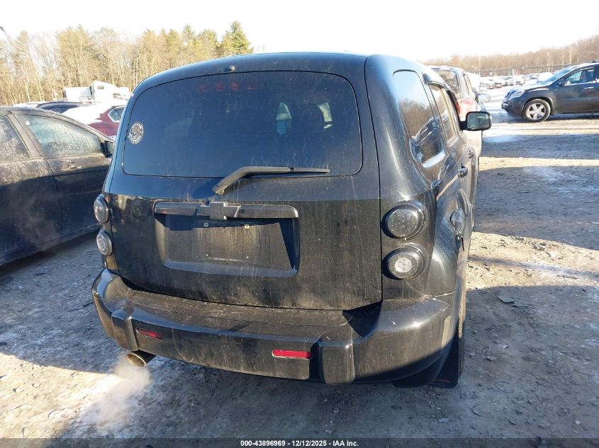 2007 Chevrolet Hhr Lt VIN: 3GNDA23D07S612847 Lot: 43896969