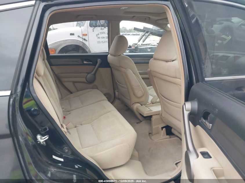 2008 Honda Cr-V Ex VIN: 3CZRE38528G702168 Lot: 43896971