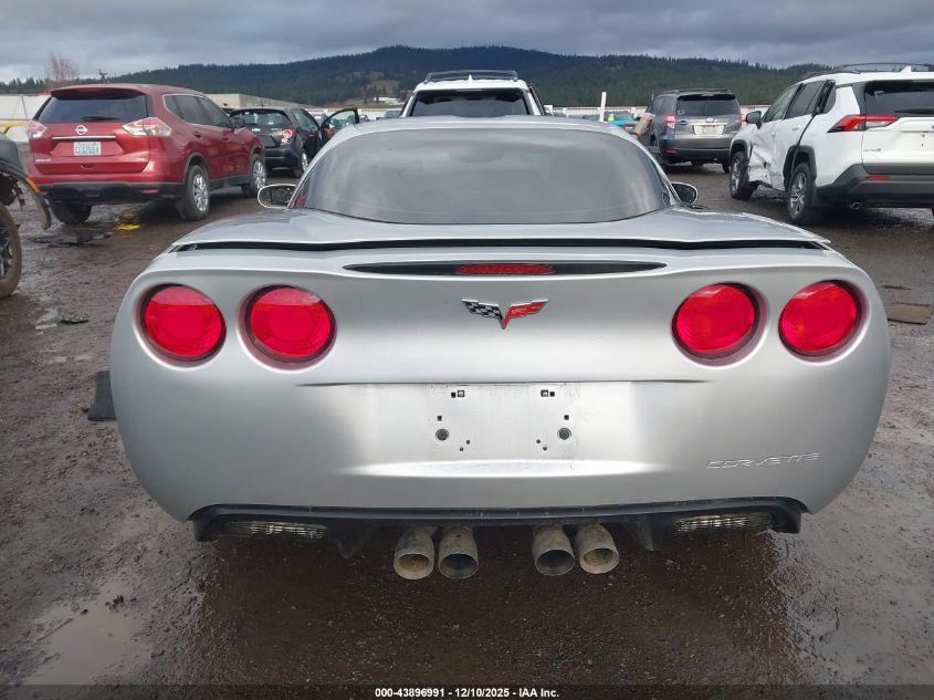 2013 Chevrolet Corvette VIN: 1G1YG2DW8D5101782 Lot: 43896991