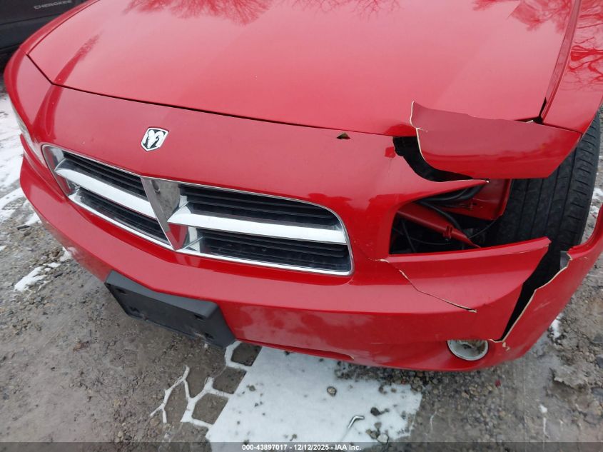 2008 Dodge Charger R/T VIN: 2B3KA53H88H282885 Lot: 43897017