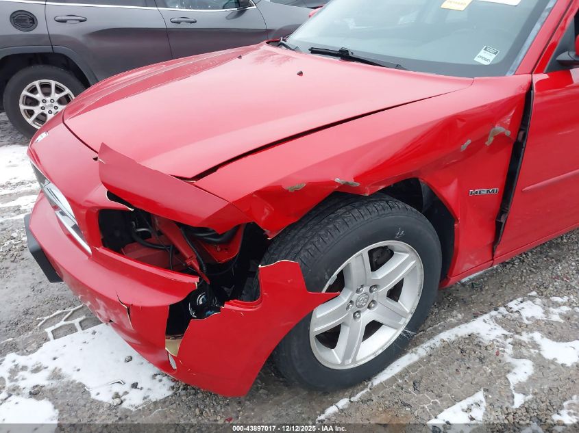 2008 Dodge Charger R/T VIN: 2B3KA53H88H282885 Lot: 43897017