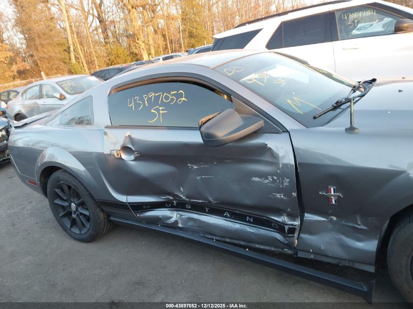 2007 Ford Mustang V6 Deluxe/V6 Premium VIN: 1ZVFT80NX75341573 Lot: 43897052