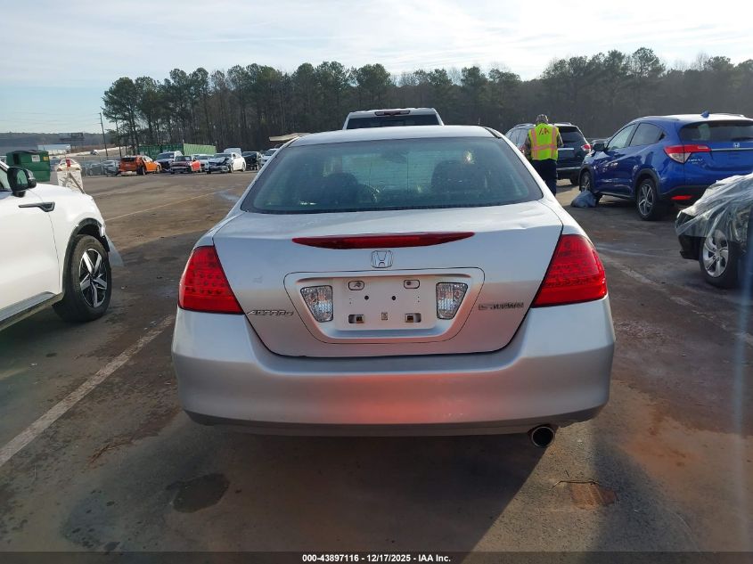 2007 Honda Accord 2.4 Se VIN: 1HGCM56317A171703 Lot: 43897116
