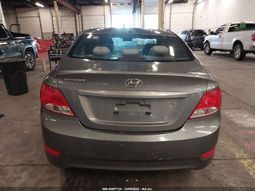 2016 Hyundai Accent Se VIN: KMHCT4AE4GU967568 Lot: 43897124